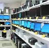 Компьютерные магазины в Белом Яре