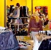 Магазины одежды и обуви в Белом Яре