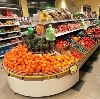 Супермаркеты в Белом Яре